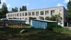 Входная группа Детский сад № 230.  Коммунаров,  321